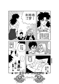 第27頁圖