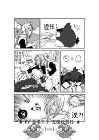 第31頁圖