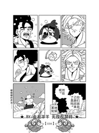 第39頁圖
