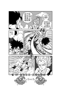 第43頁圖