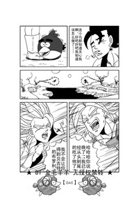 第47頁圖