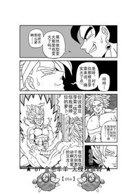 第55頁圖