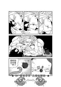 第59頁圖