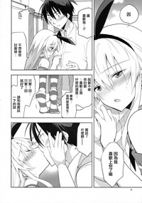 第19页图