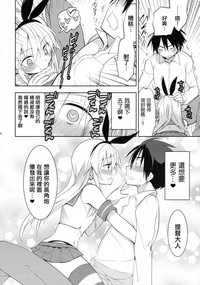 第23页图