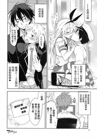 第27页图