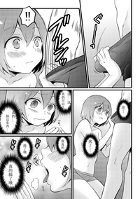 第27頁圖