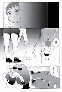 第23頁圖