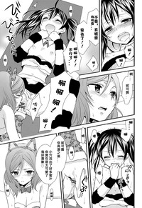第23頁圖