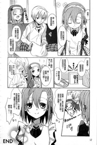 第11頁圖