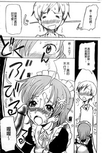 第123頁圖