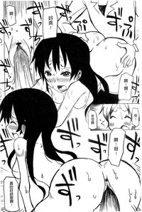 第143頁圖