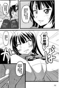 第151頁圖
