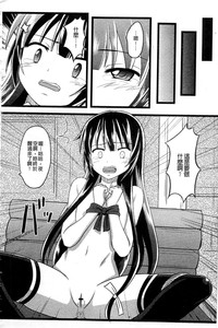 第159頁圖