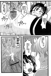 第163頁圖