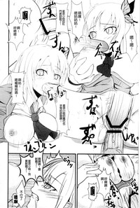第63頁圖