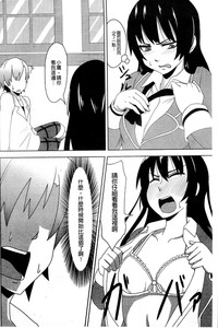 第99頁圖