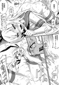 第23页图