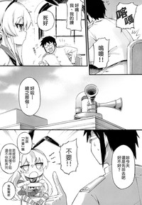 第7页图