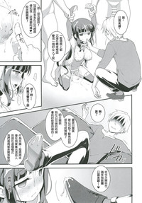 第31页图