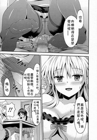 第7頁圖