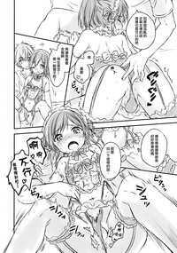 第15页图