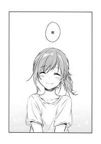 第31页图