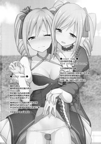 第23页图