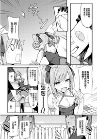 第3页图