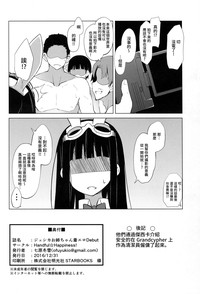 第19頁圖