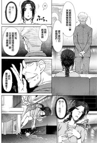 第51頁圖