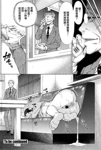 第67頁圖