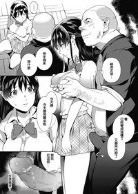 第7頁圖