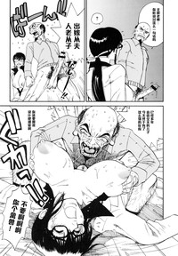 第11頁圖