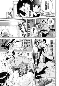 第15頁圖