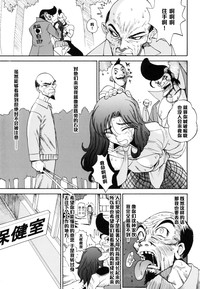 第3頁圖