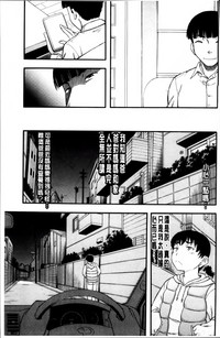 第103頁圖