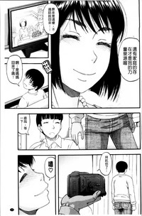 第159頁圖