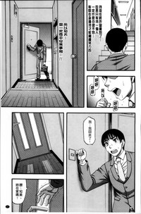 第171頁圖