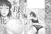 第199頁圖