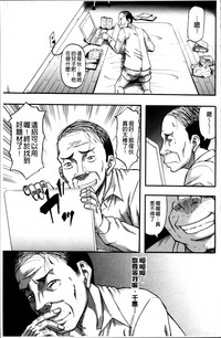 第35頁圖