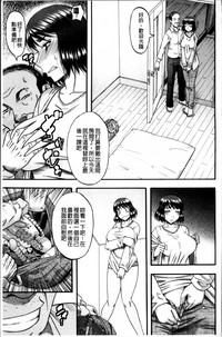 第83頁圖