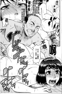 第87頁圖