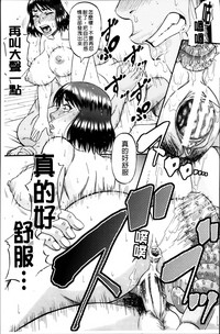 第91頁圖