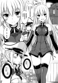 第27页图