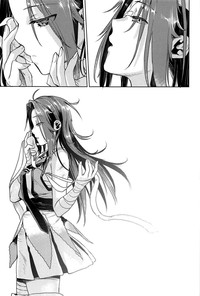 第27页图