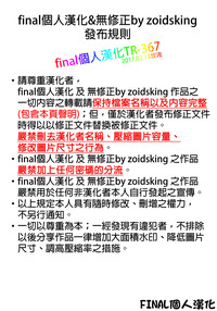 第15页图