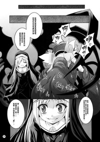 第23頁圖