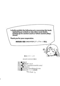 第27页图