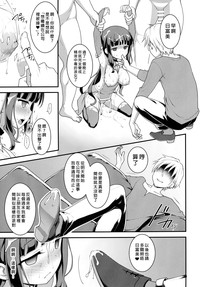 第31頁圖